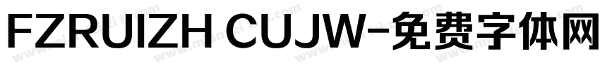 FZRUIZH CUJW字体转换